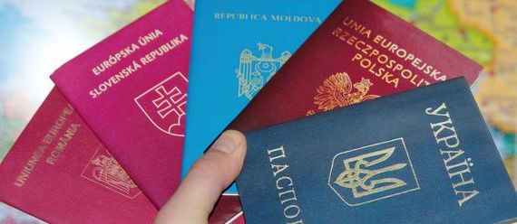прописка в Барыше